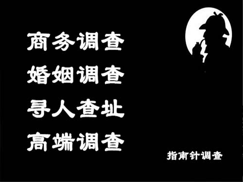 平坝侦探可以帮助解决怀疑有婚外情的问题吗